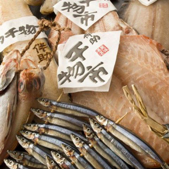 備長炭焼きのこだわり干物「伴助干物」